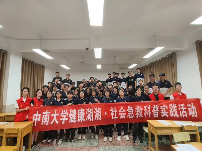 图示, 示意图 中度可信度描述已自动生成:ver1