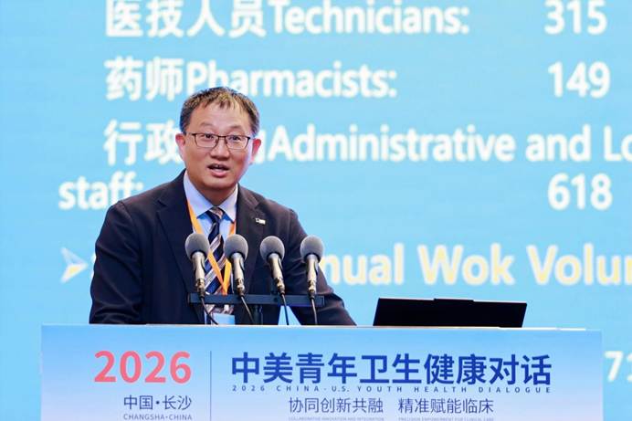 WXD_1151